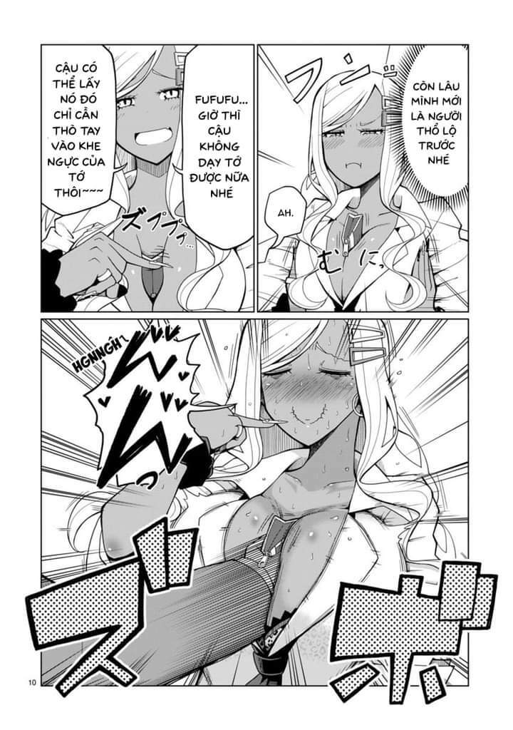 Tedama Ni Toritai Kurokiya-San: Chapter 1