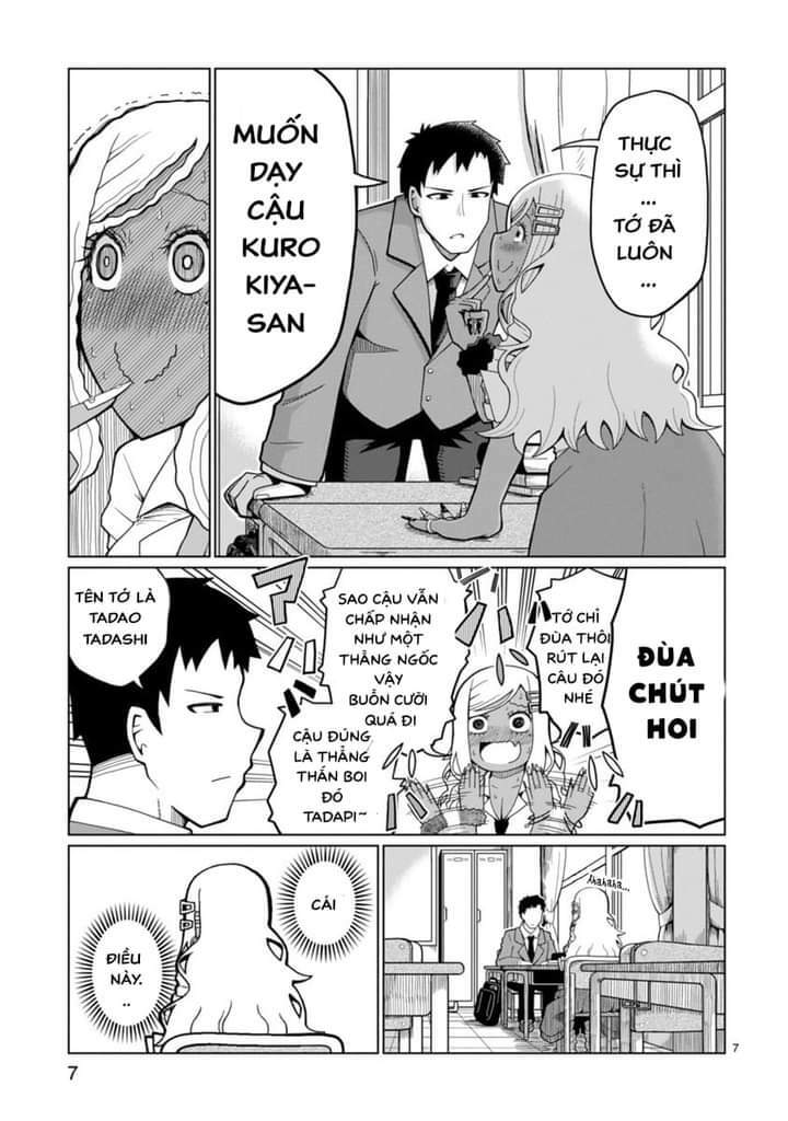 Tedama Ni Toritai Kurokiya-San: Chapter 1