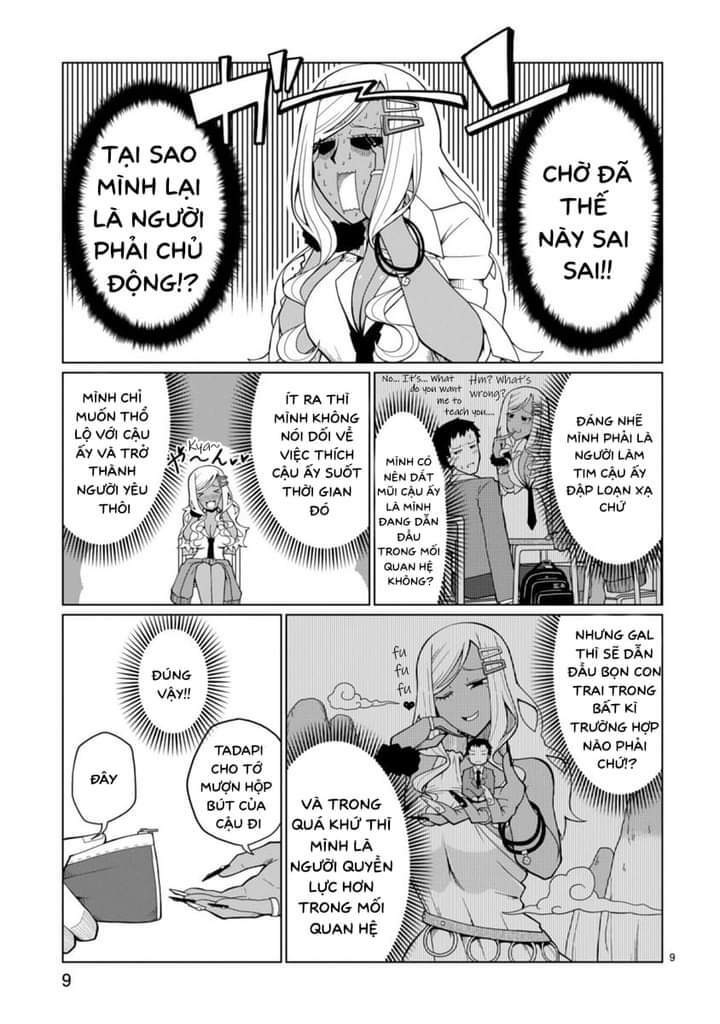 Tedama Ni Toritai Kurokiya-San: Chapter 1