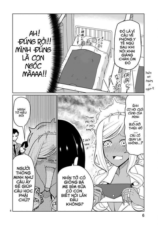 Tedama Ni Toritai Kurokiya-San: Chapter 3