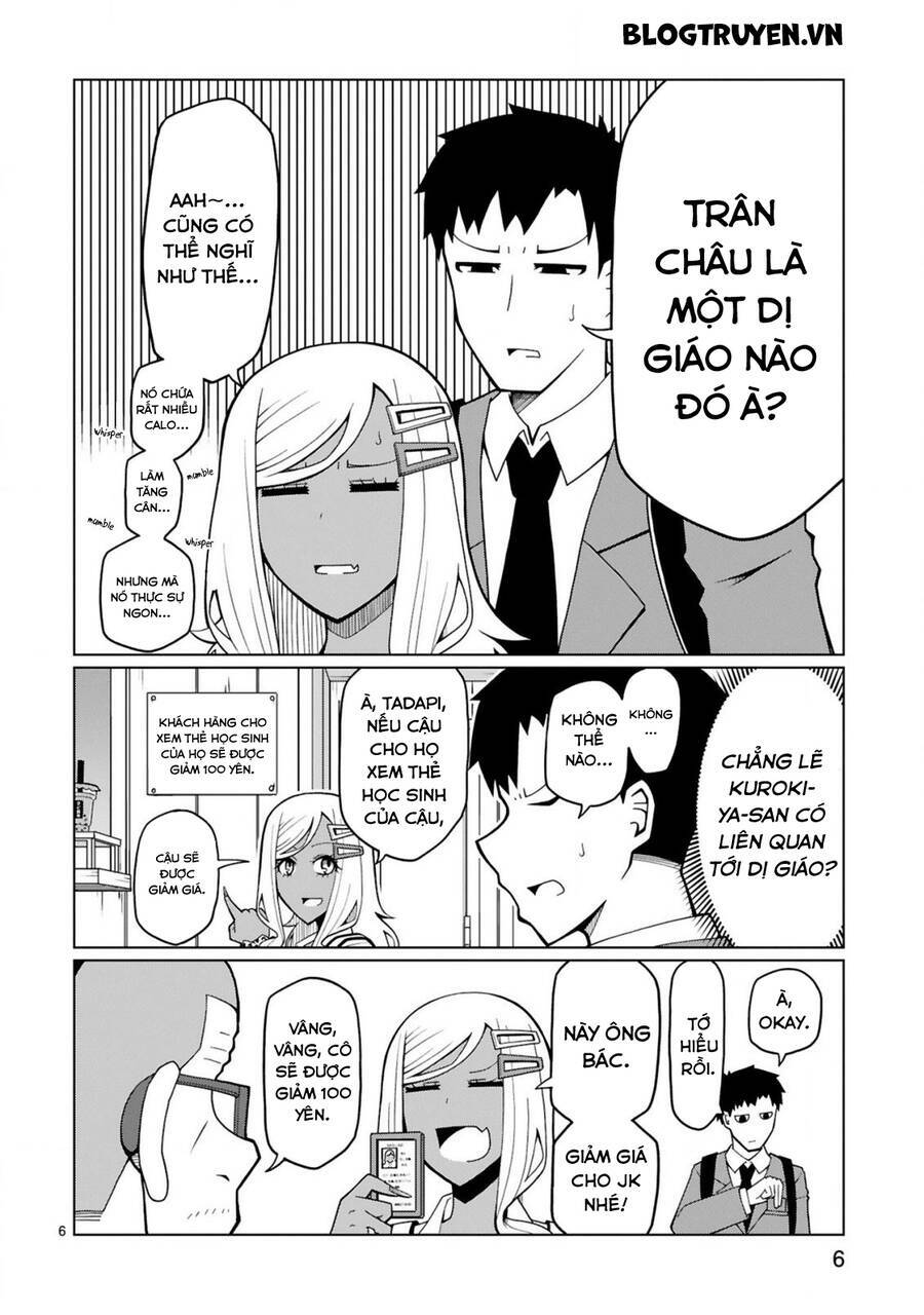 Tedama Ni Toritai Kurokiya-San: Chapter 5