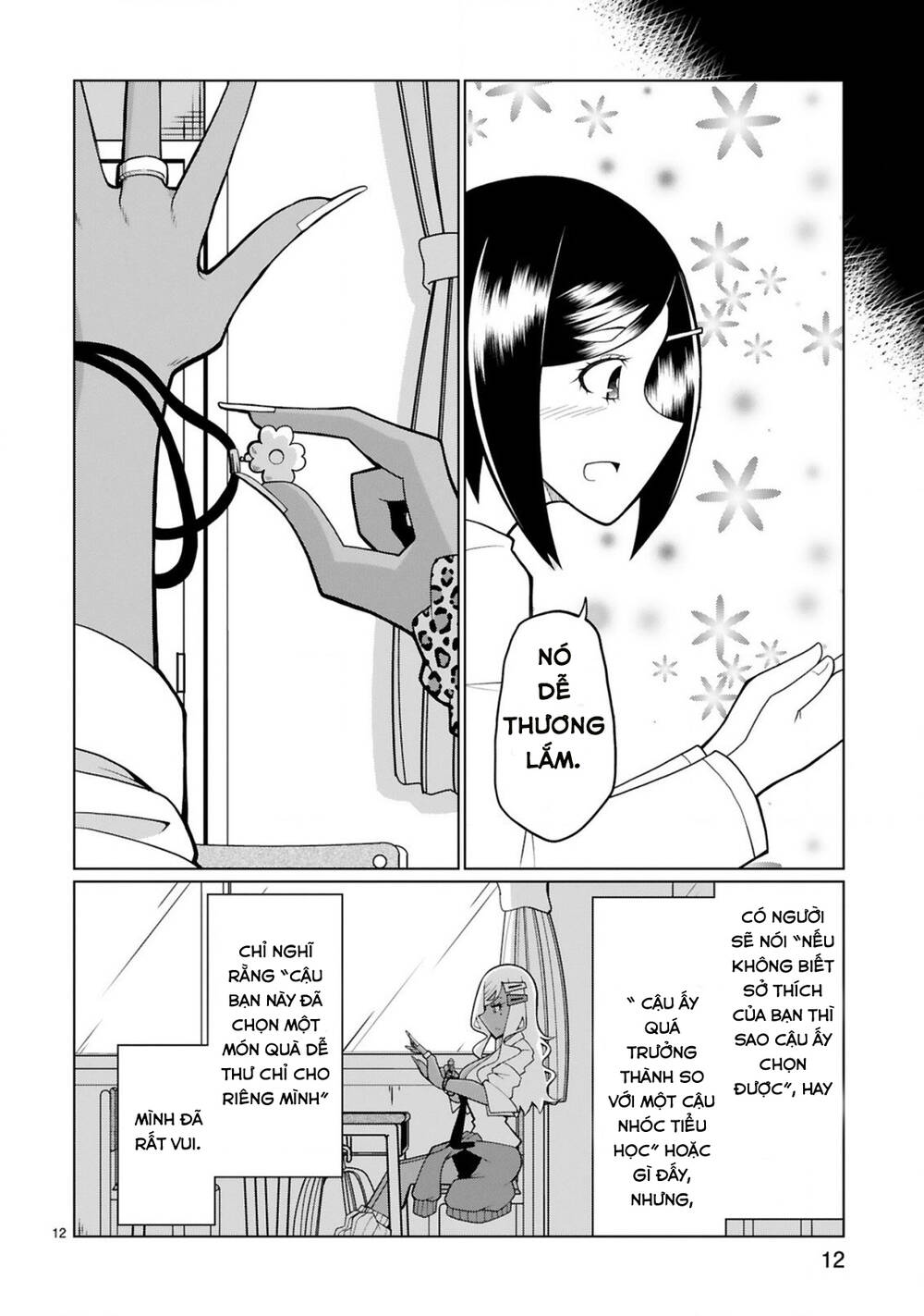 Tedama Ni Toritai Kurokiya-San: Chapter 8
