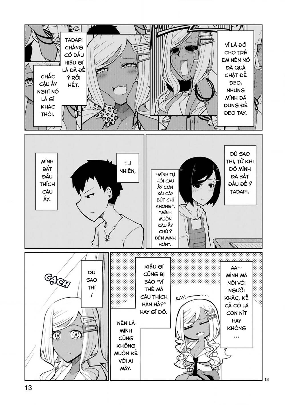 Tedama Ni Toritai Kurokiya-San: Chapter 8