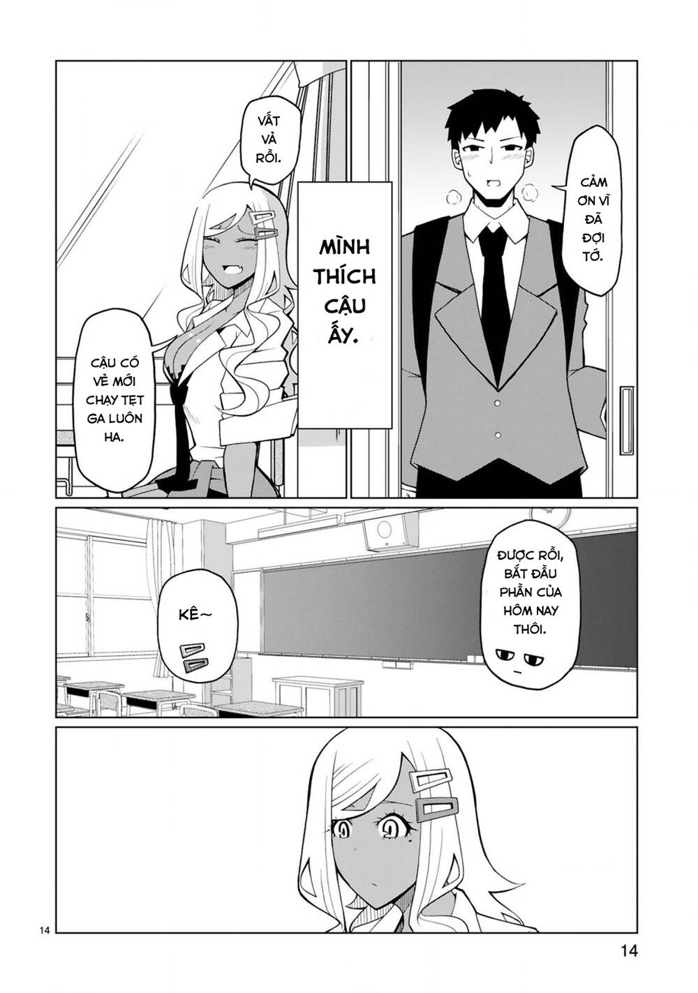 Tedama Ni Toritai Kurokiya-San: Chapter 8