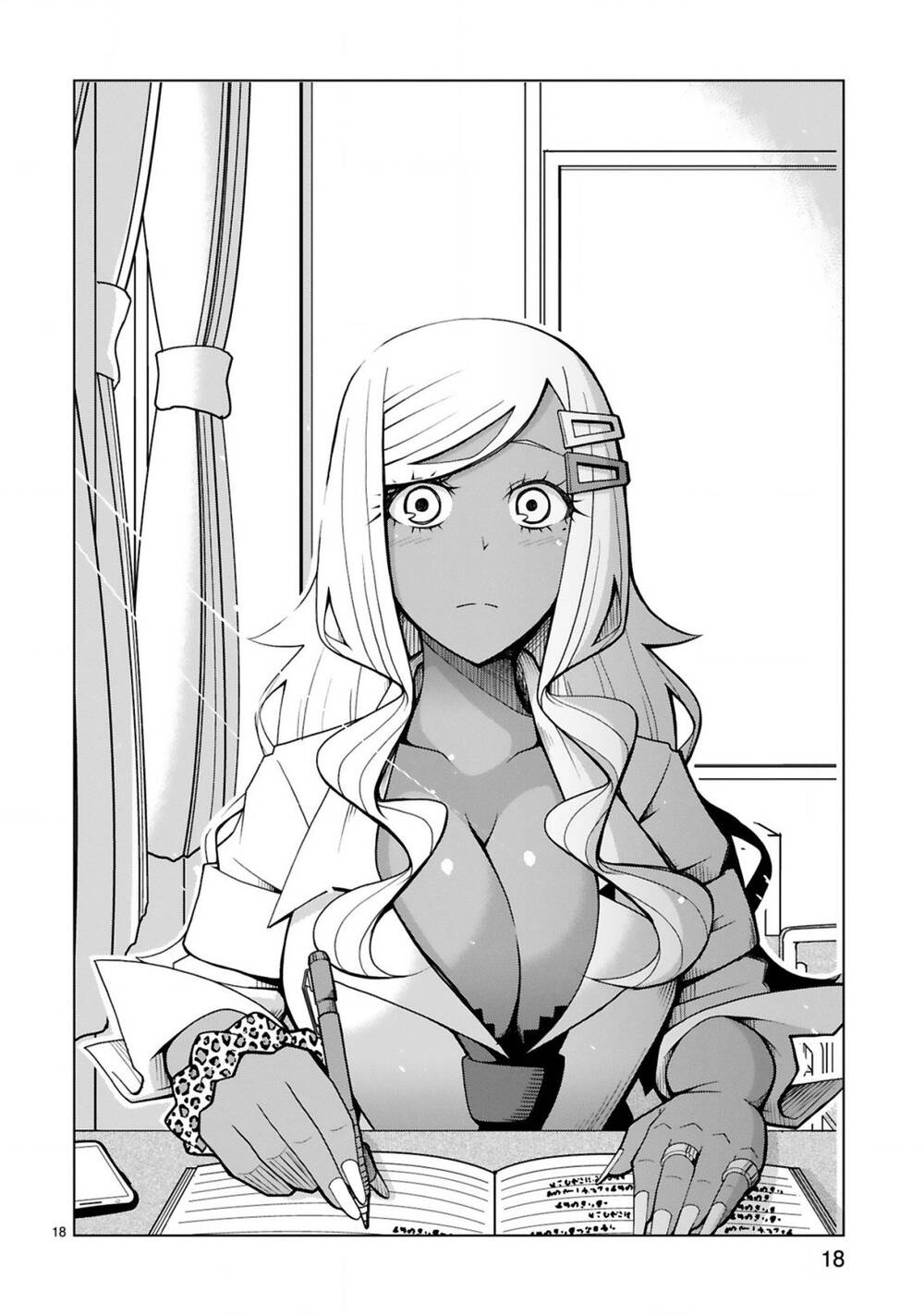Tedama Ni Toritai Kurokiya-San: Chapter 8