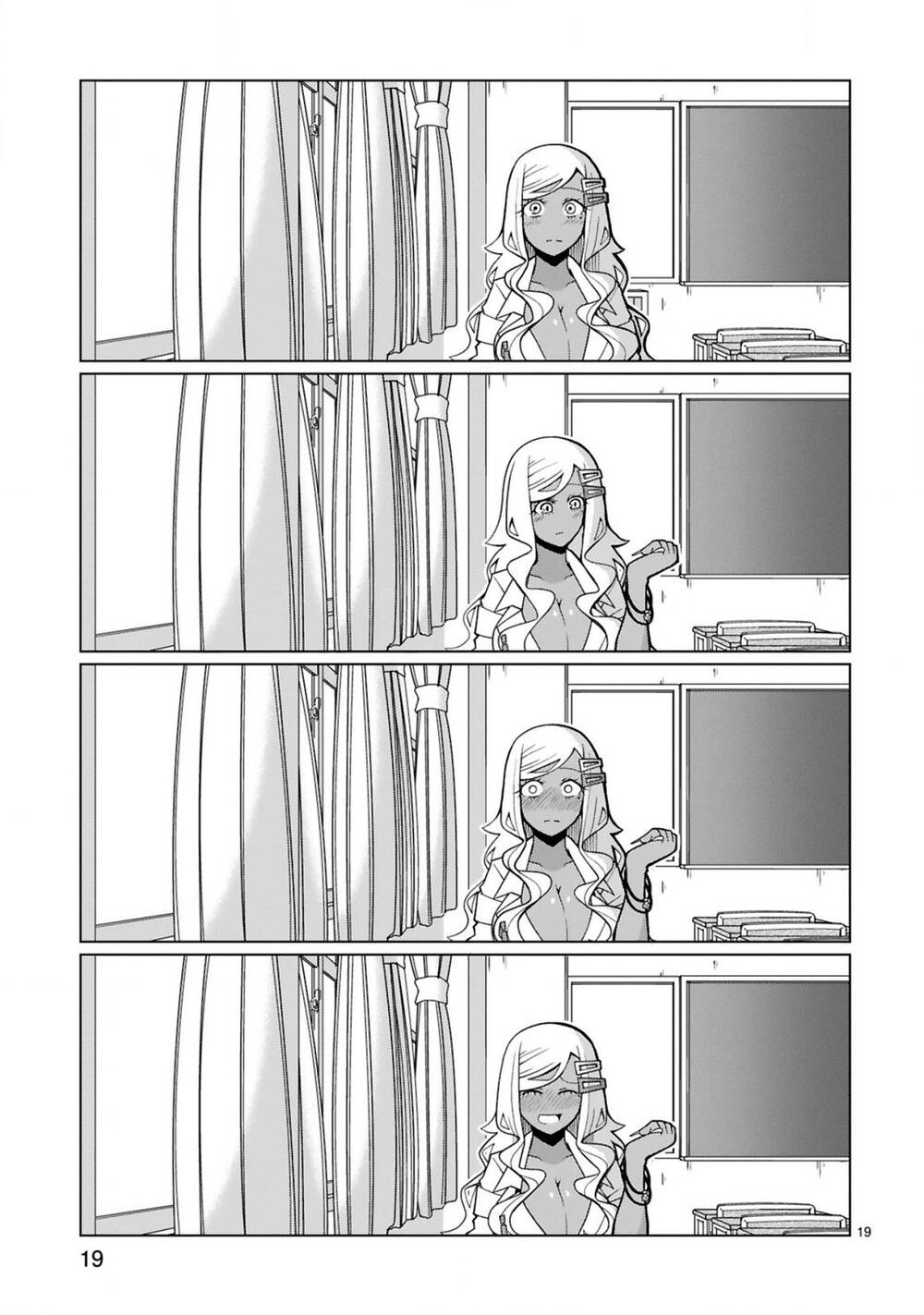 Tedama Ni Toritai Kurokiya-San: Chapter 8