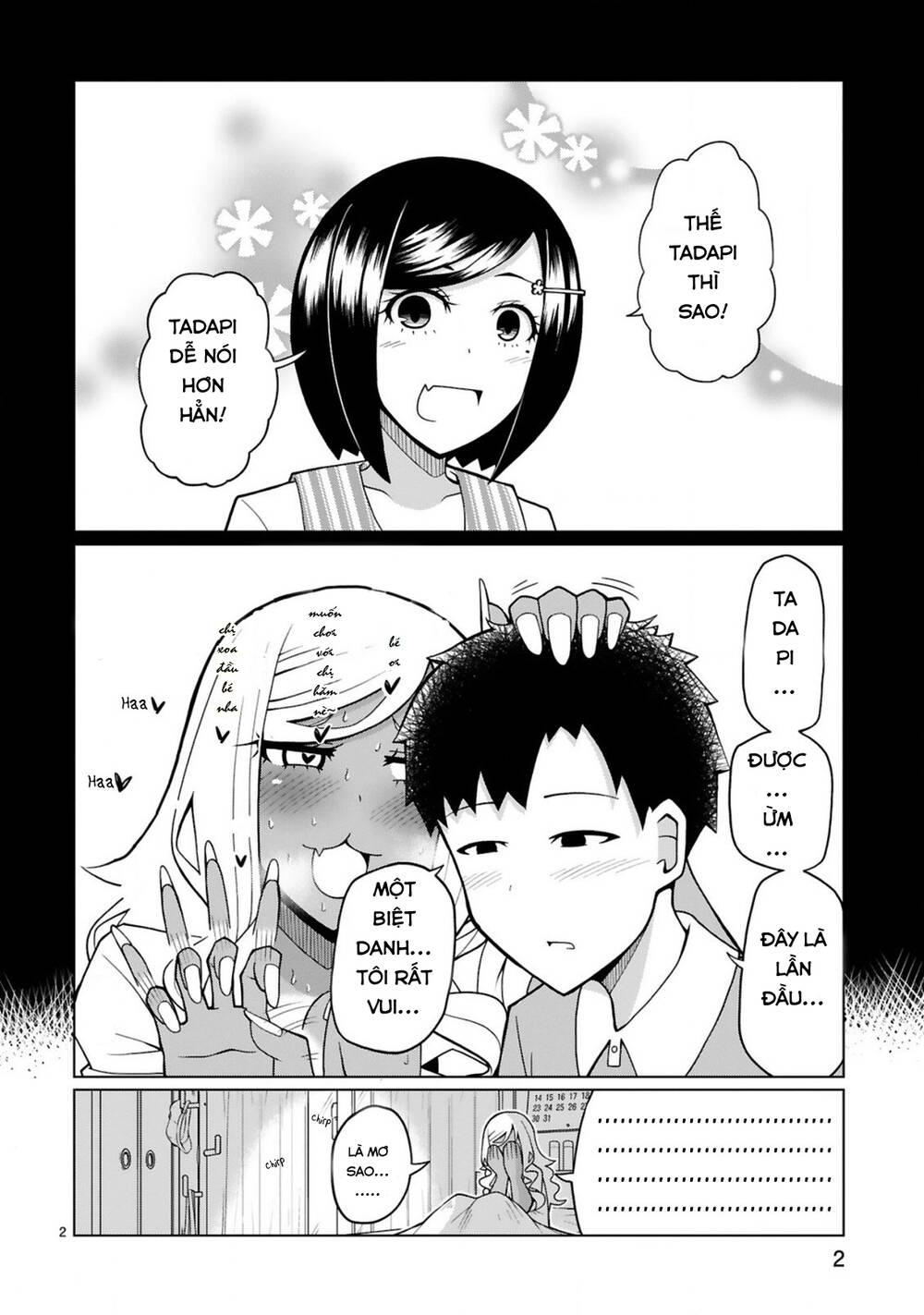 Tedama Ni Toritai Kurokiya-San: Chapter 8