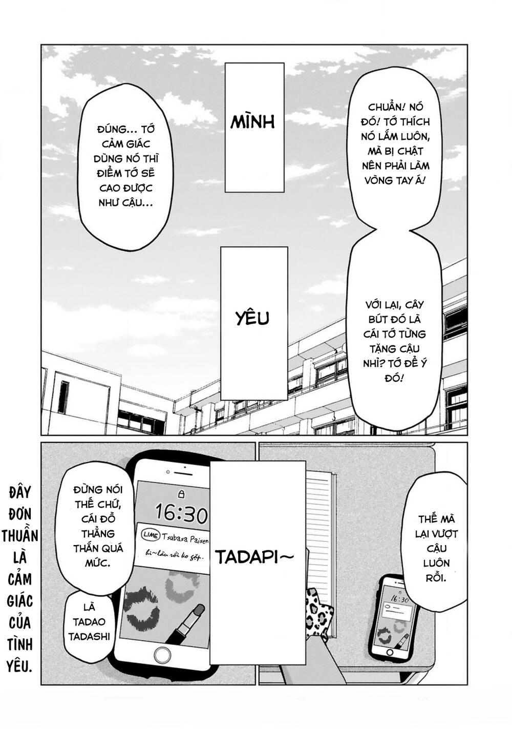 Tedama Ni Toritai Kurokiya-San: Chapter 8