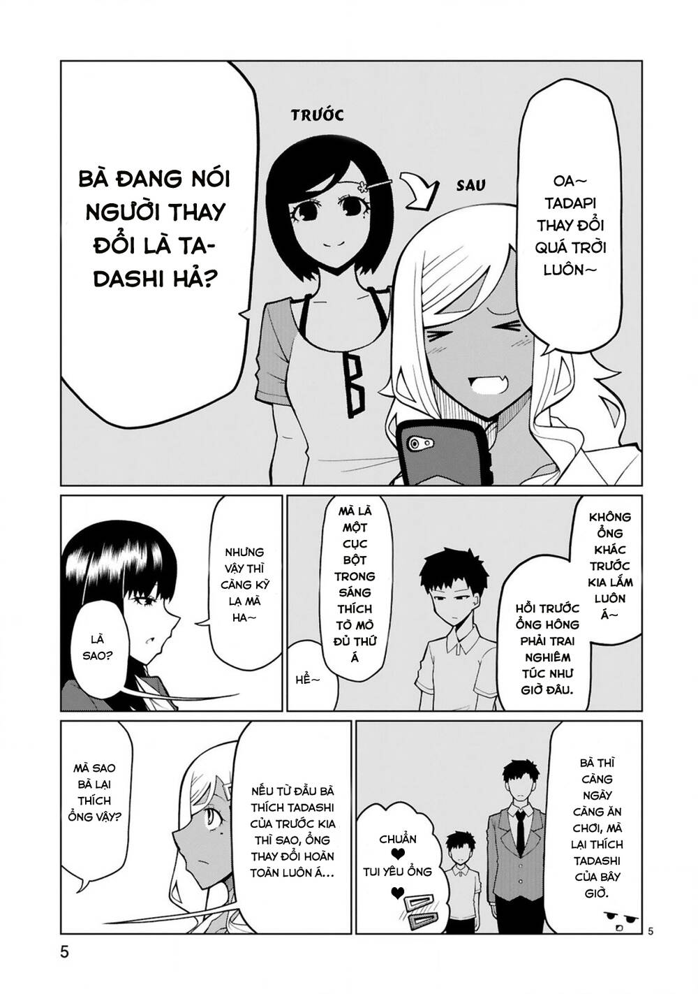 Tedama Ni Toritai Kurokiya-San: Chapter 8