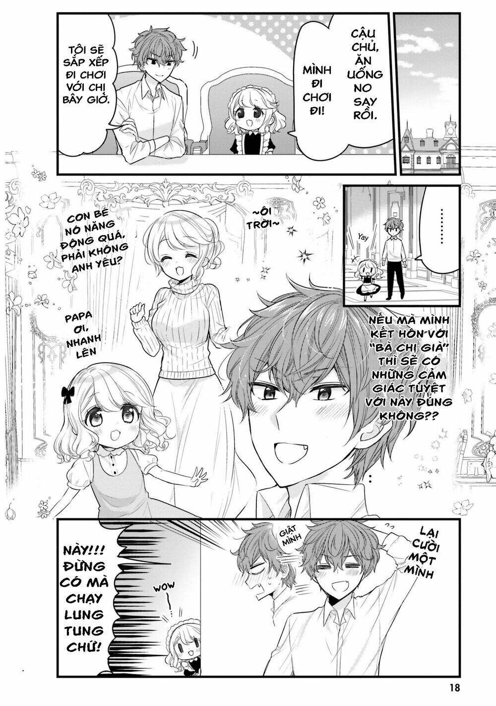Tekito Na Maid No Oneesan & Erasou De Ichizu Na Botchan: Chapter 12