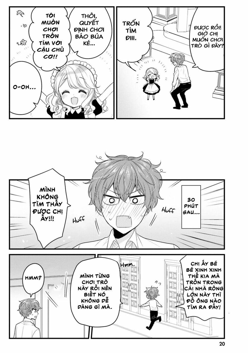 Tekito Na Maid No Oneesan & Erasou De Ichizu Na Botchan: Chapter 12