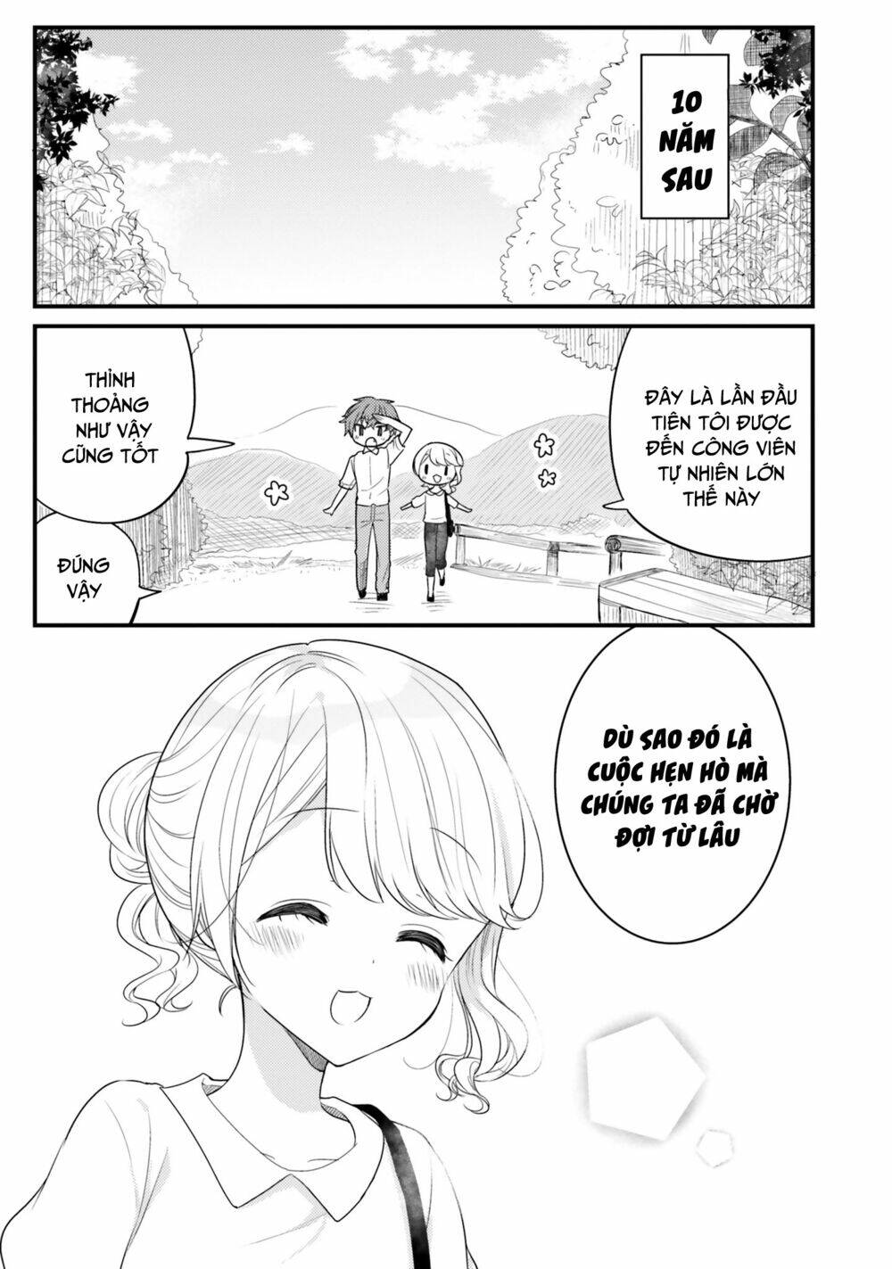 Tekito Na Maid No Oneesan & Erasou De Ichizu Na Botchan: Chapter 13