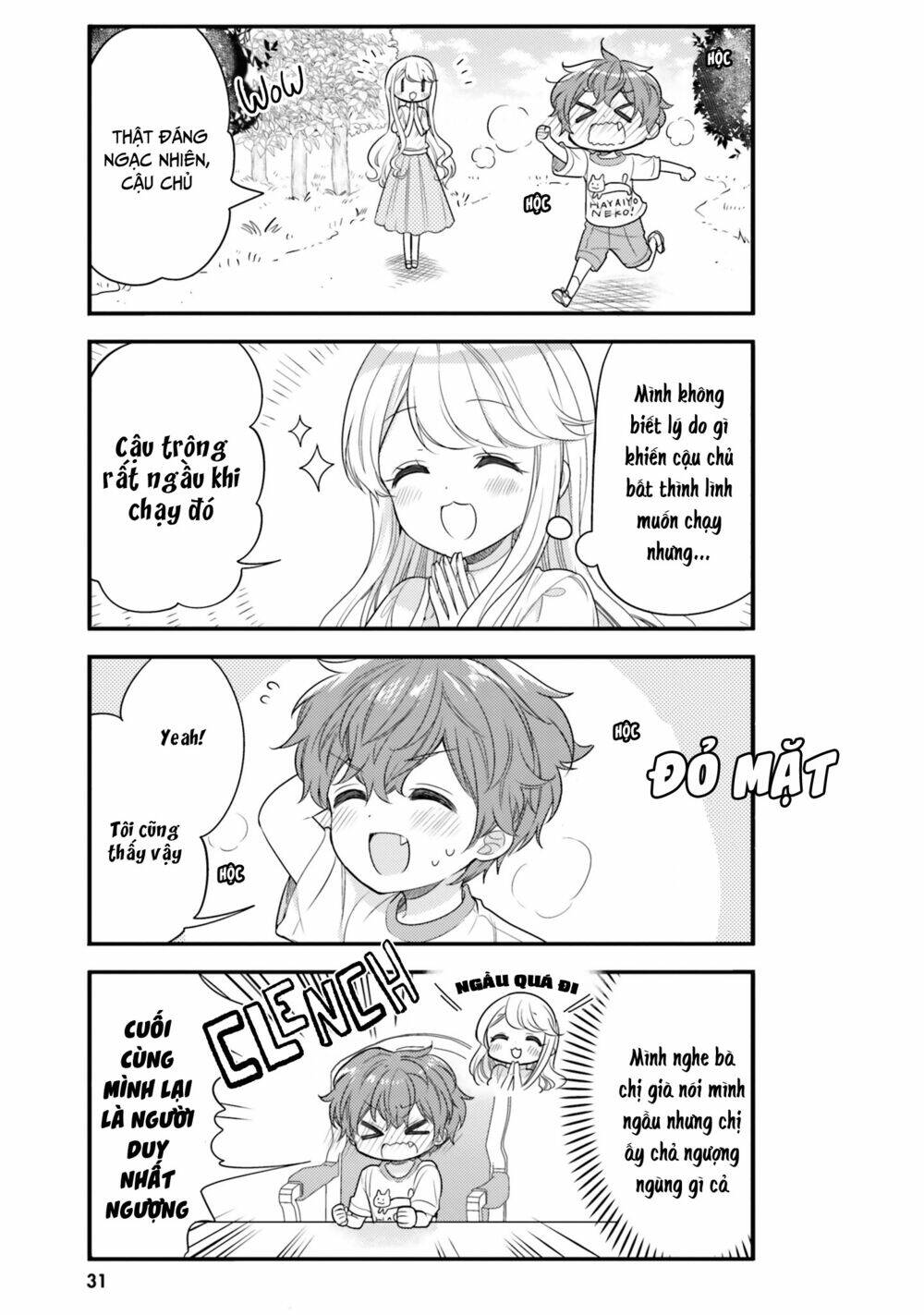 Tekito Na Maid No Oneesan & Erasou De Ichizu Na Botchan: Chapter 13