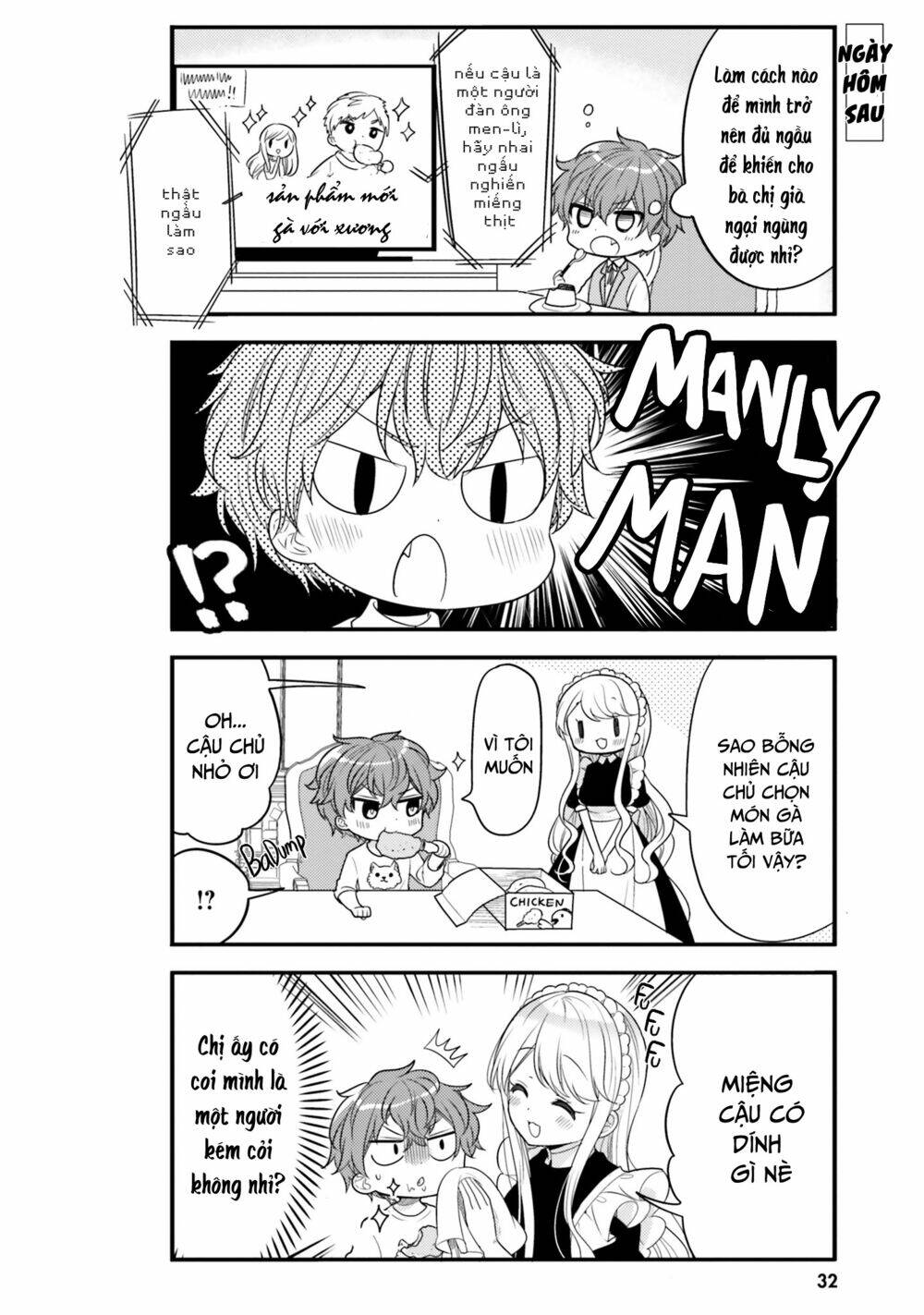 Tekito Na Maid No Oneesan & Erasou De Ichizu Na Botchan: Chapter 13