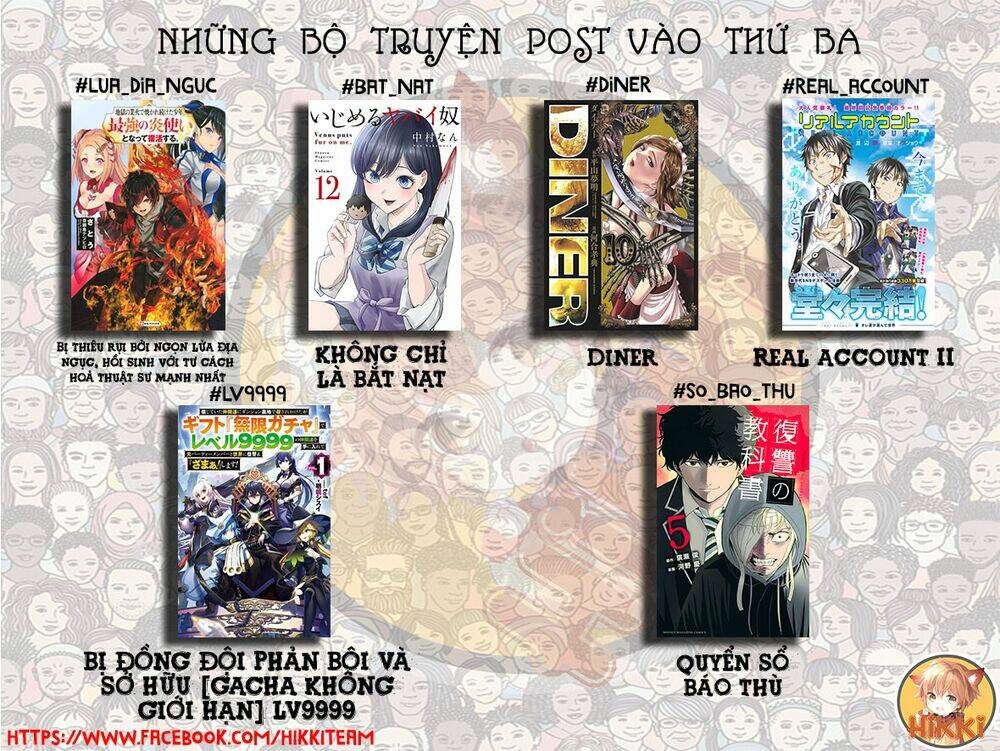 Tekito Na Maid No Oneesan & Erasou De Ichizu Na Botchan: Chapter 14