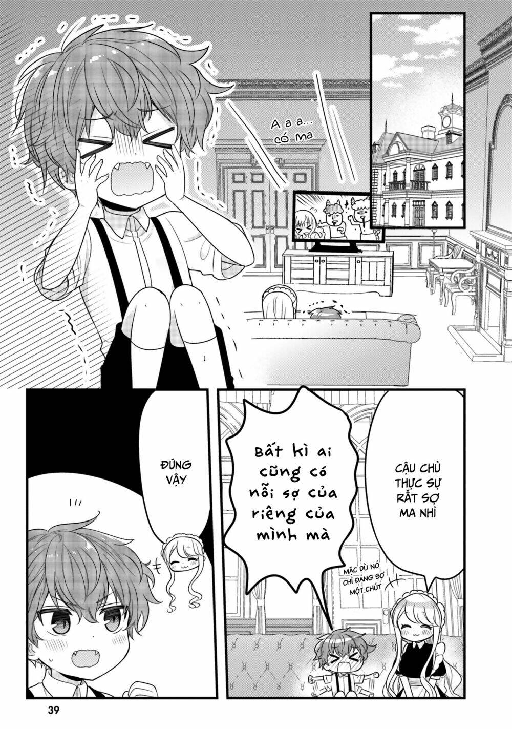Tekito Na Maid No Oneesan & Erasou De Ichizu Na Botchan: Chapter 14