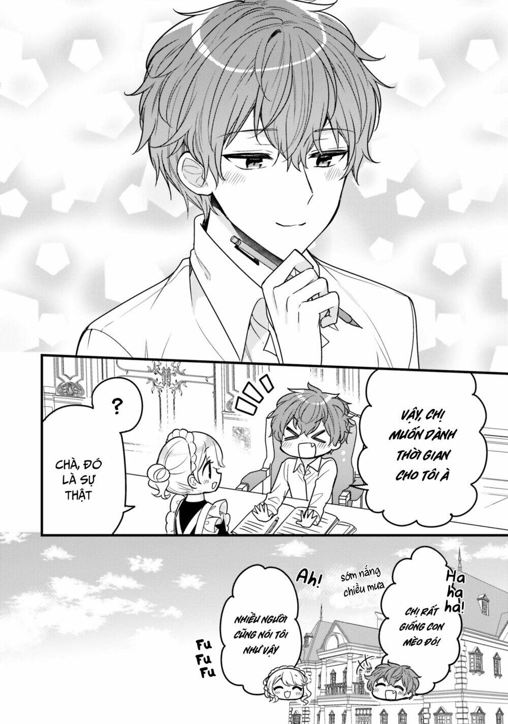 Tekito Na Maid No Oneesan & Erasou De Ichizu Na Botchan: Chapter 15