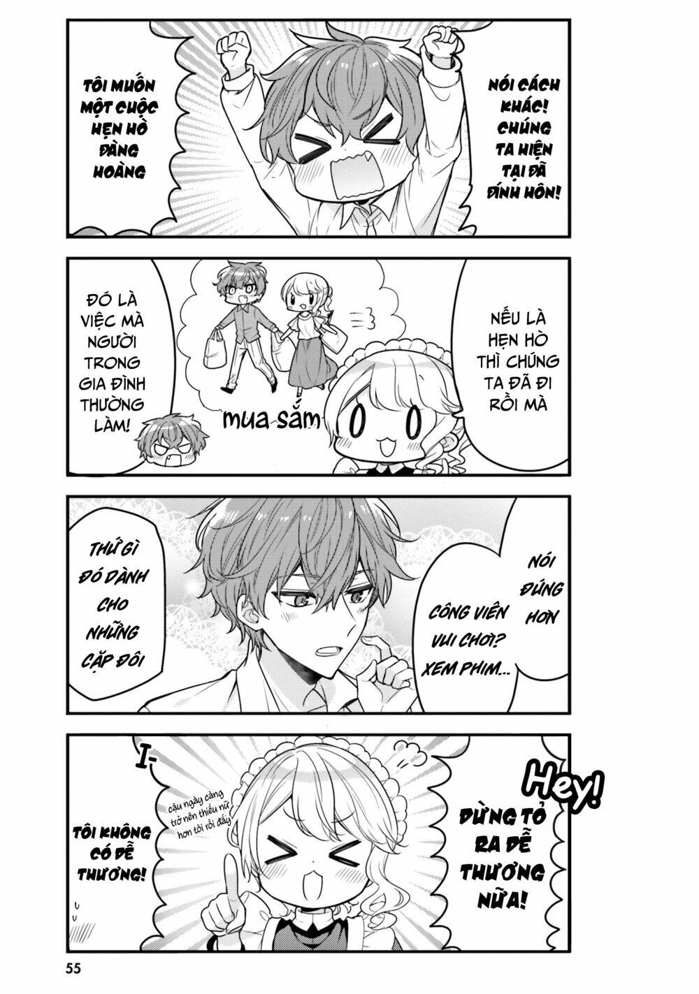 Tekito Na Maid No Oneesan & Erasou De Ichizu Na Botchan: Chapter 15