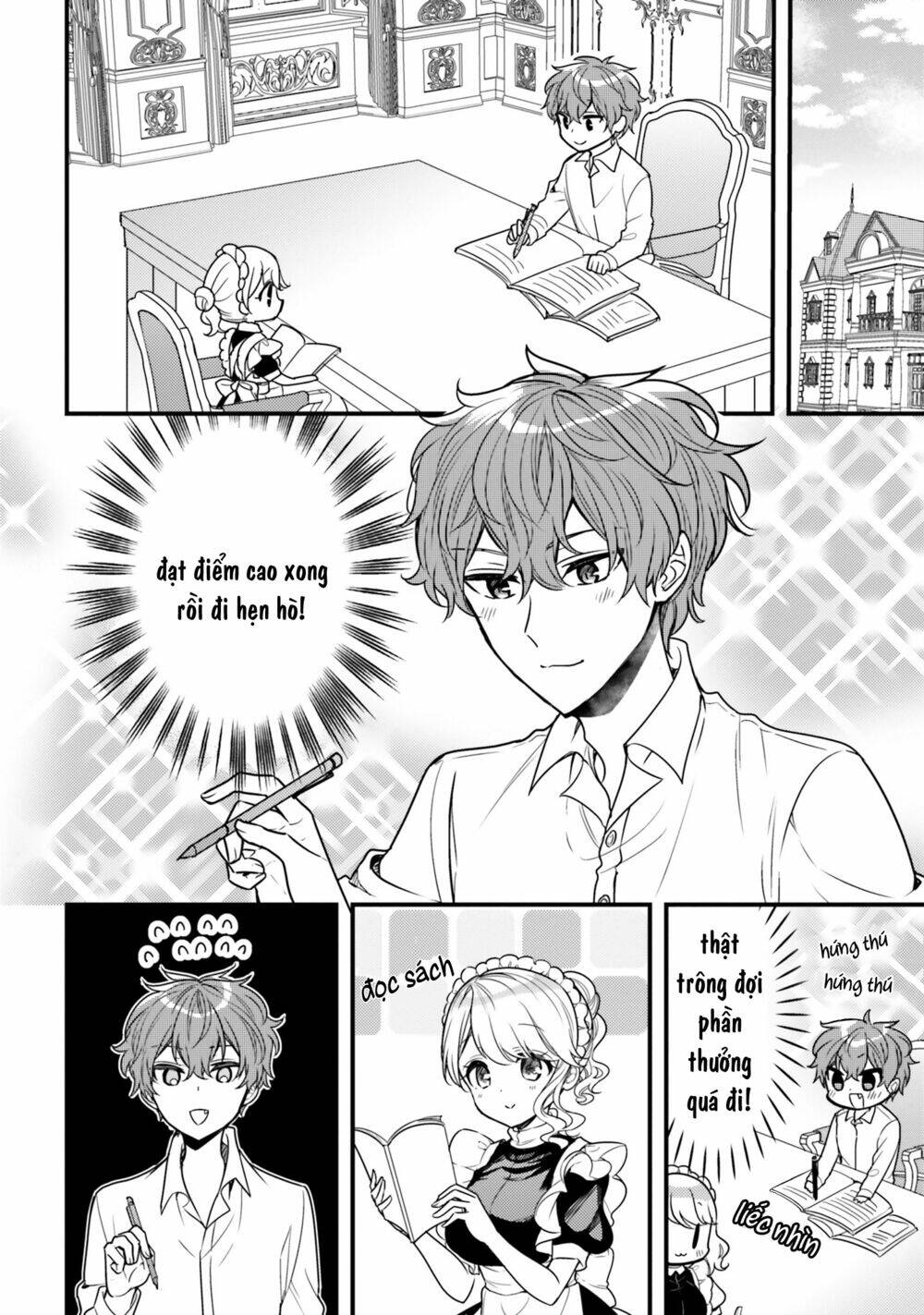 Tekito Na Maid No Oneesan & Erasou De Ichizu Na Botchan: Chapter 15