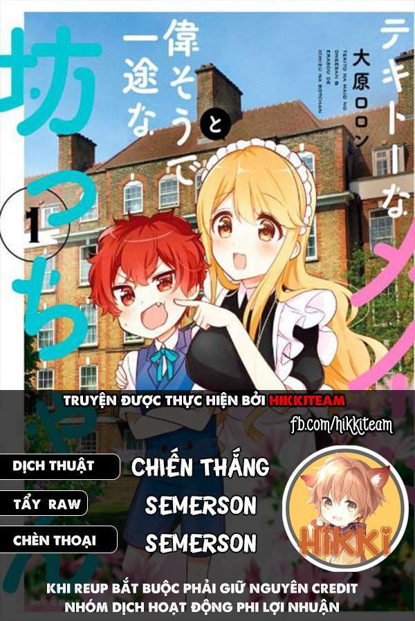 Tekito Na Maid No Oneesan & Erasou De Ichizu Na Botchan: Chapter 16
