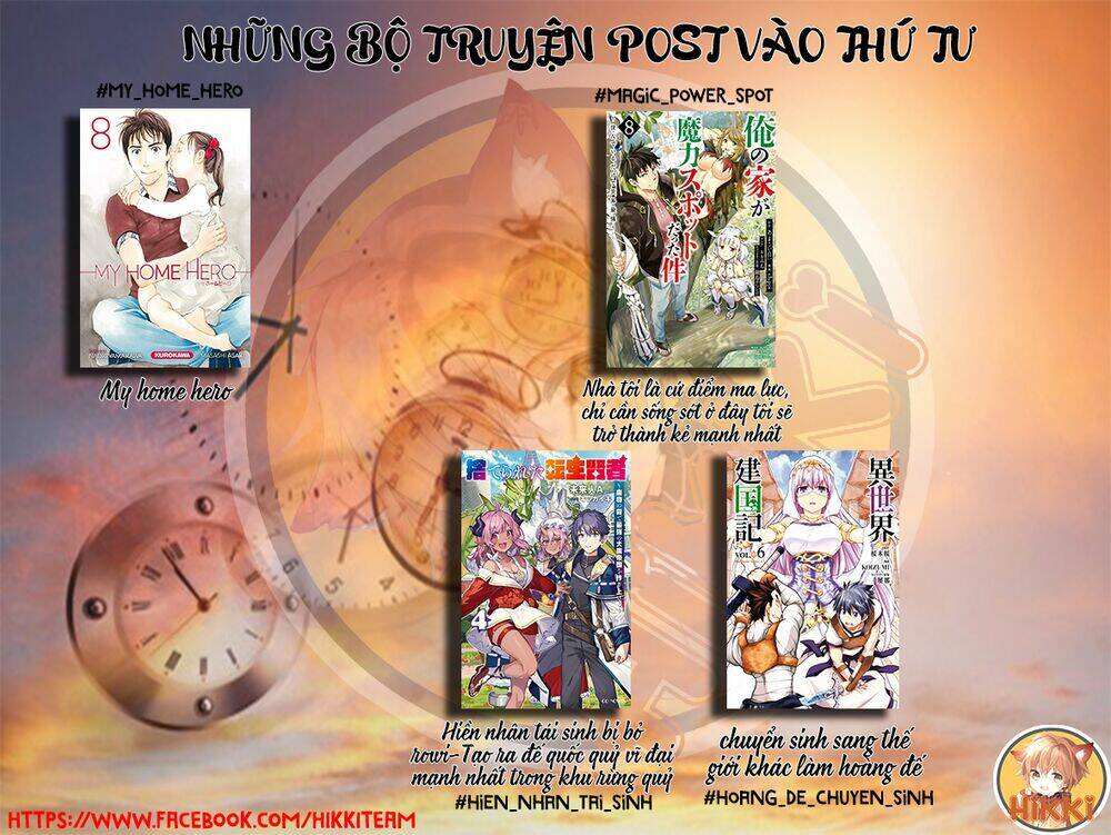 Tekito Na Maid No Oneesan & Erasou De Ichizu Na Botchan: Chapter 16