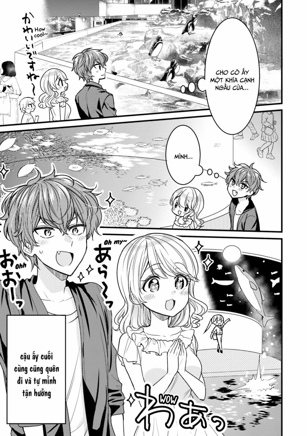 Tekito Na Maid No Oneesan & Erasou De Ichizu Na Botchan: Chapter 16
