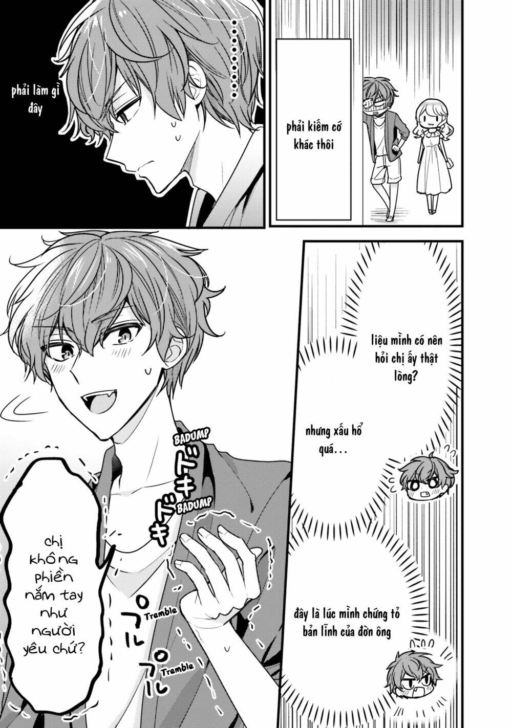 Tekito Na Maid No Oneesan & Erasou De Ichizu Na Botchan: Chapter 16