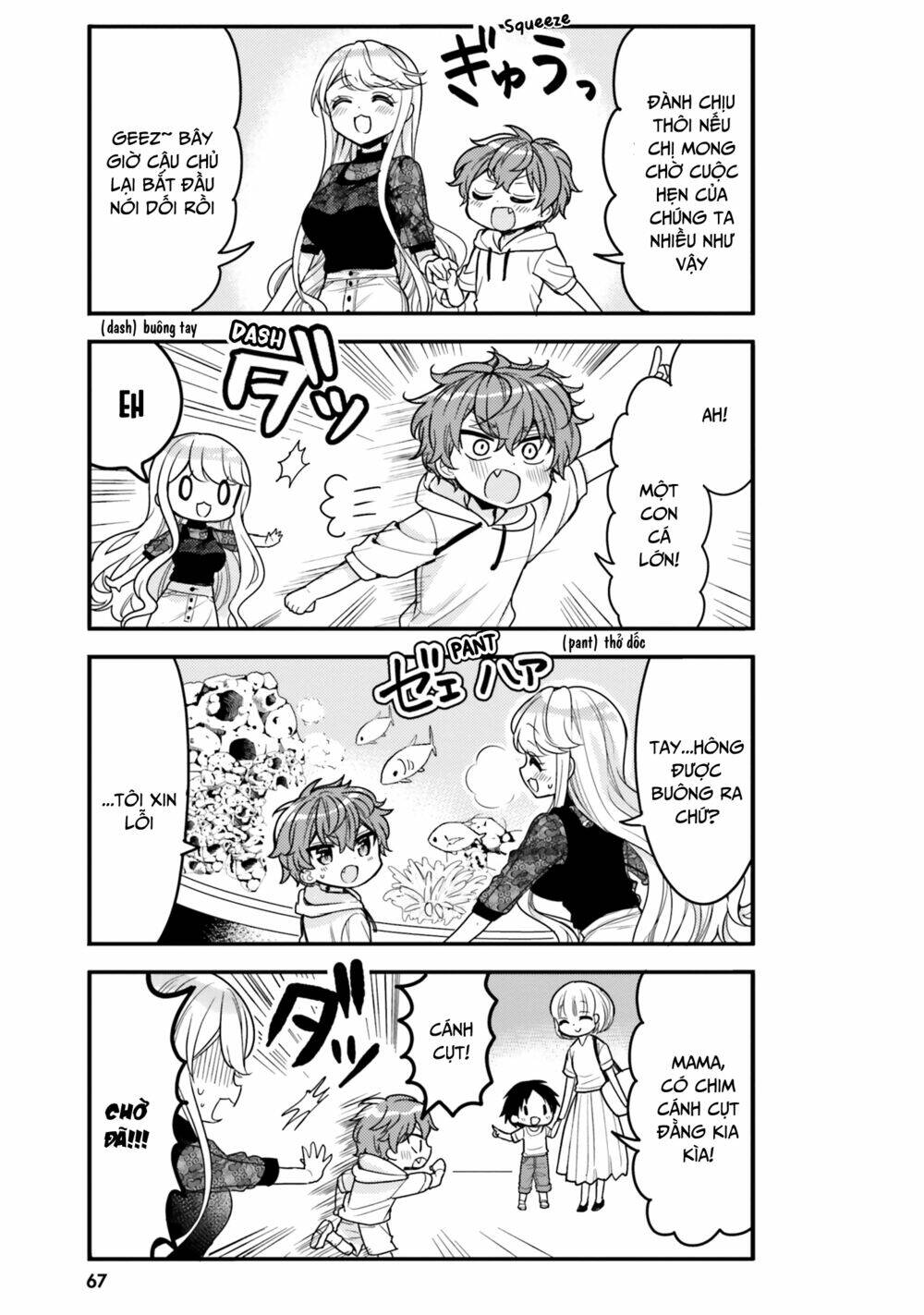 Tekito Na Maid No Oneesan & Erasou De Ichizu Na Botchan: Chapter 16