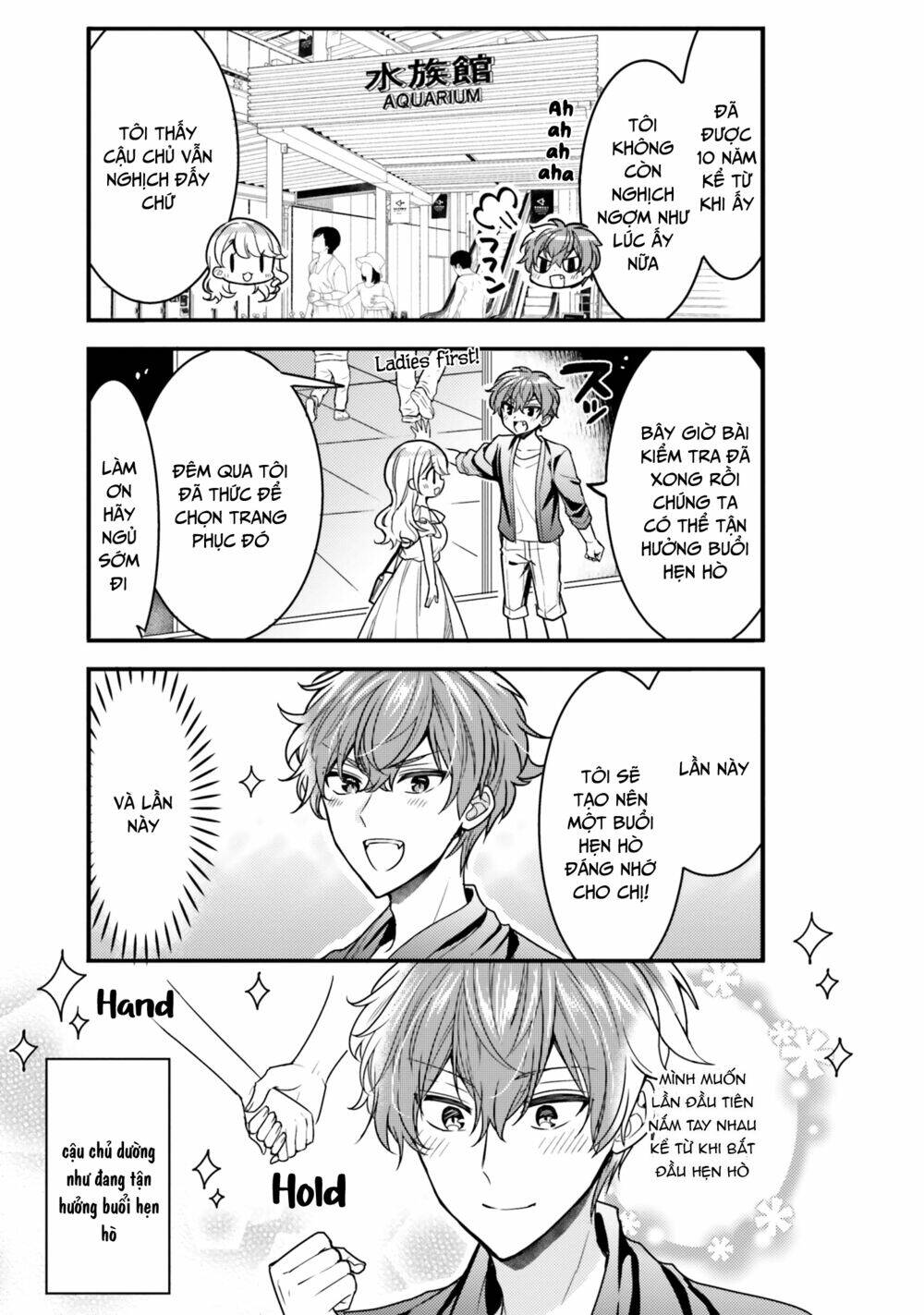 Tekito Na Maid No Oneesan & Erasou De Ichizu Na Botchan: Chapter 16