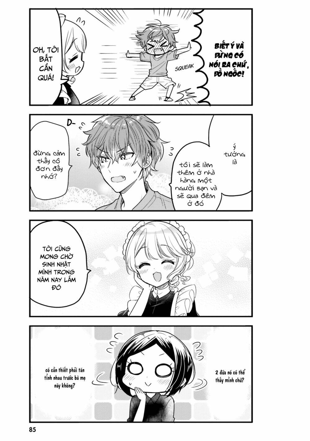 Tekito Na Maid No Oneesan & Erasou De Ichizu Na Botchan: Chapter 17