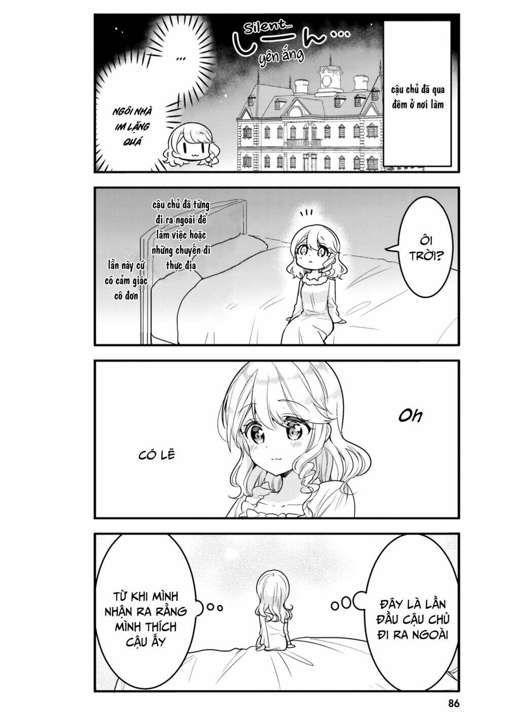 Tekito Na Maid No Oneesan & Erasou De Ichizu Na Botchan: Chapter 17