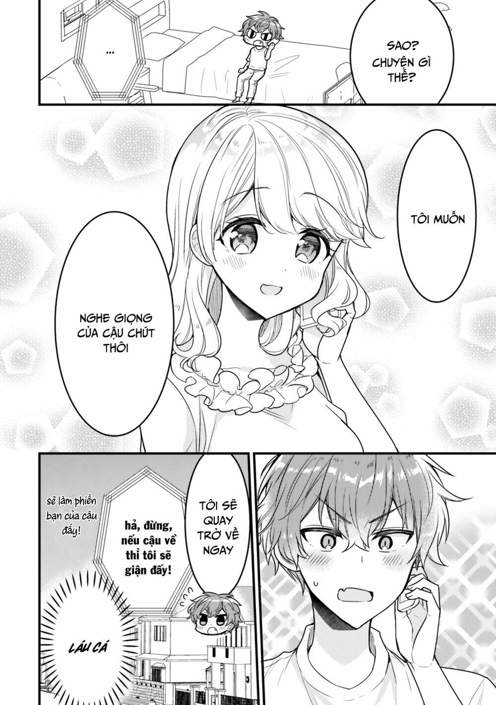 Tekito Na Maid No Oneesan & Erasou De Ichizu Na Botchan: Chapter 17