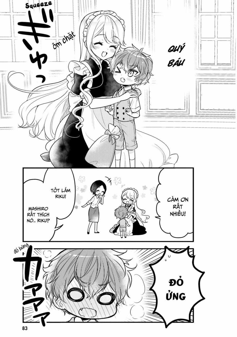 Tekito Na Maid No Oneesan & Erasou De Ichizu Na Botchan: Chapter 17