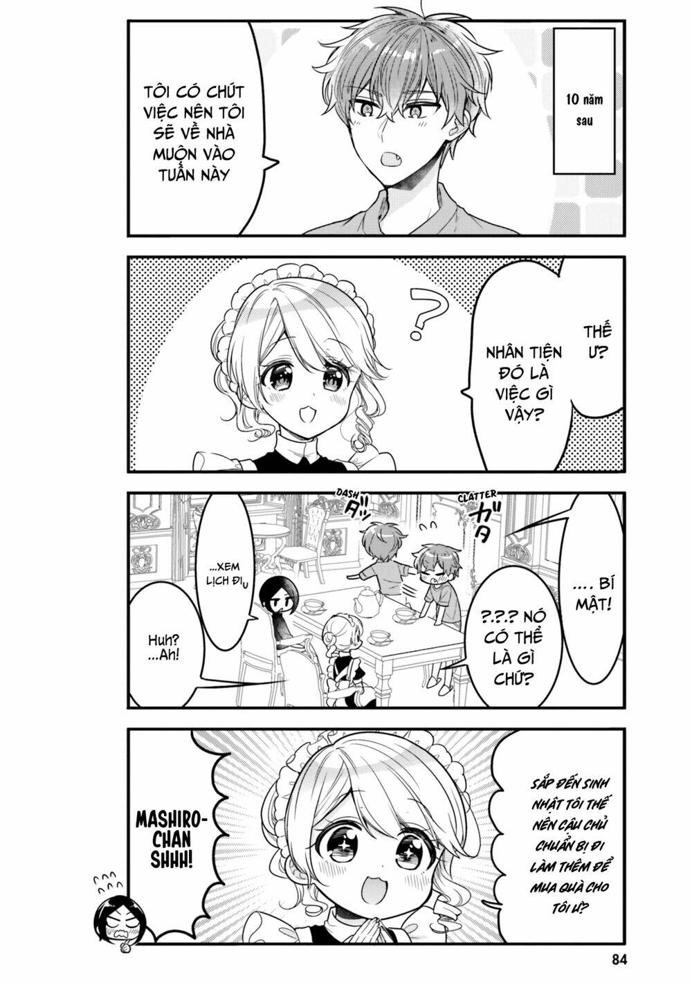 Tekito Na Maid No Oneesan & Erasou De Ichizu Na Botchan: Chapter 17
