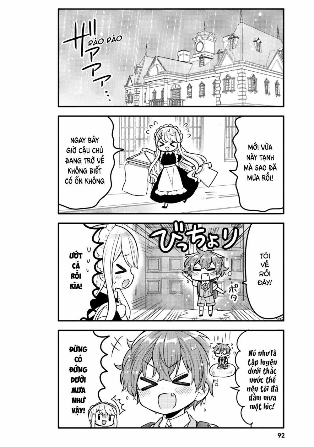 Tekito Na Maid No Oneesan & Erasou De Ichizu Na Botchan: Chapter 18