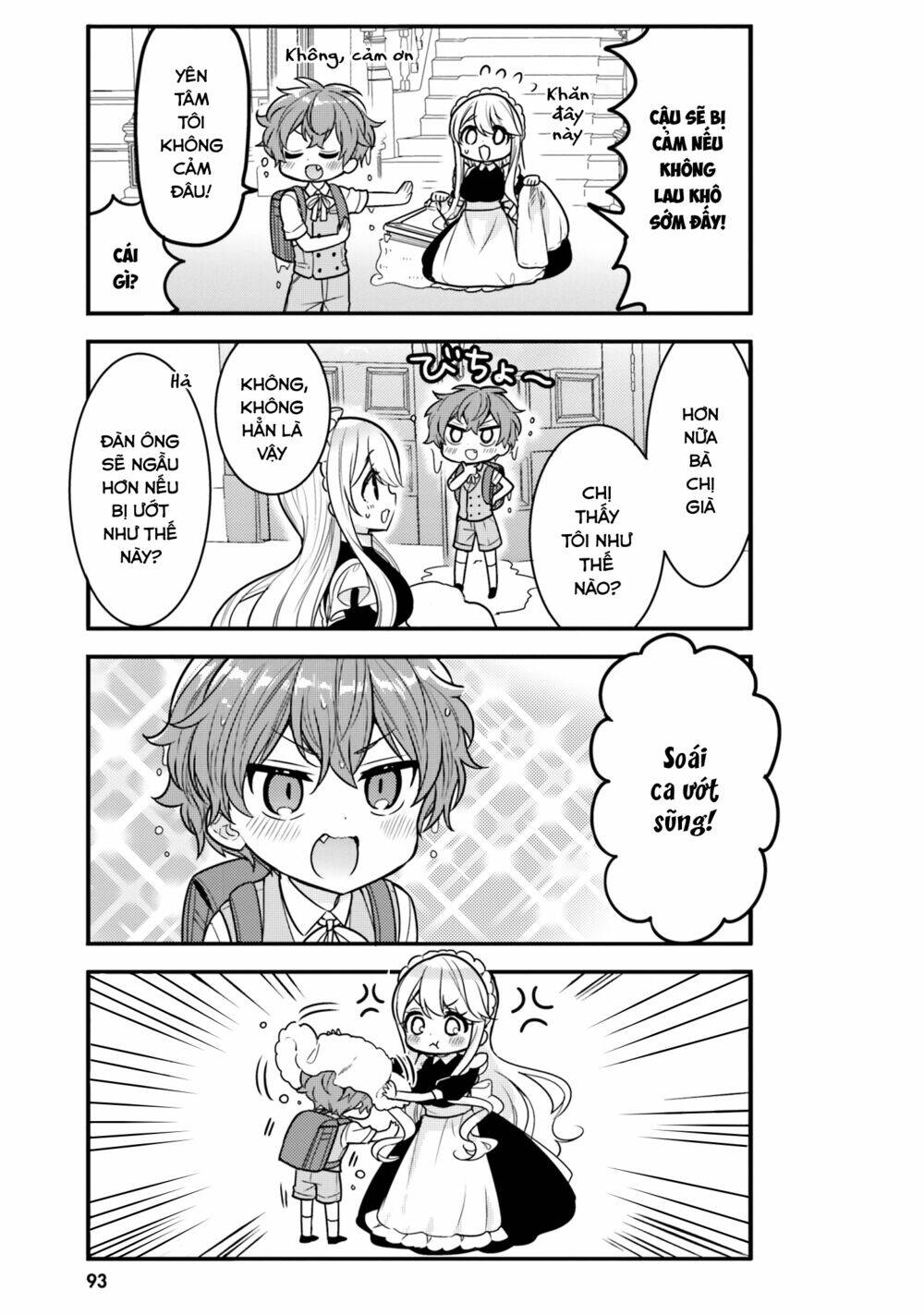 Tekito Na Maid No Oneesan & Erasou De Ichizu Na Botchan: Chapter 18