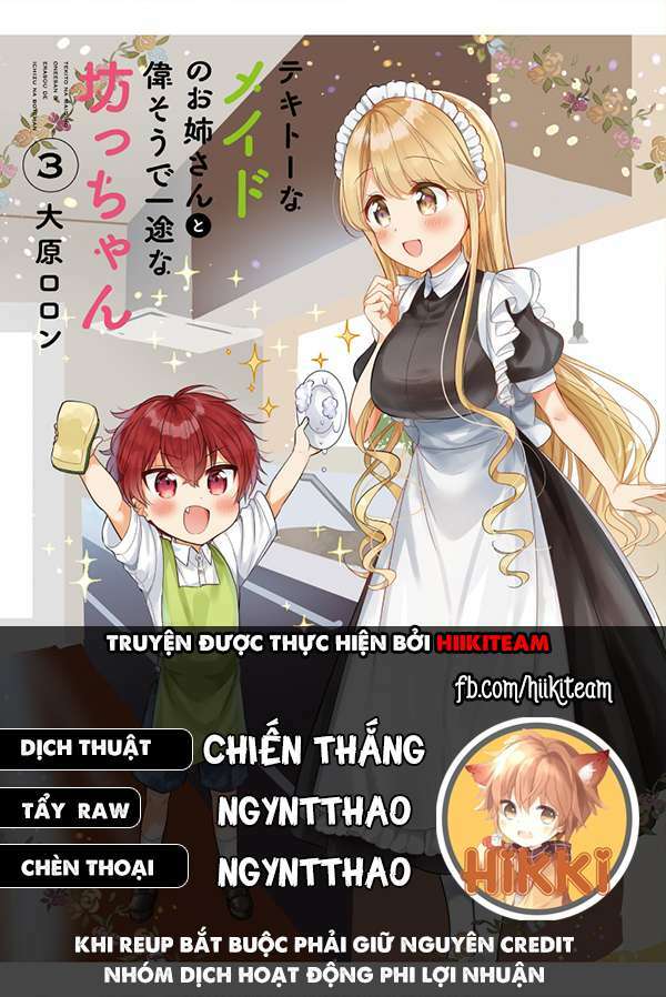 Tekito Na Maid No Oneesan & Erasou De Ichizu Na Botchan: Chapter 19