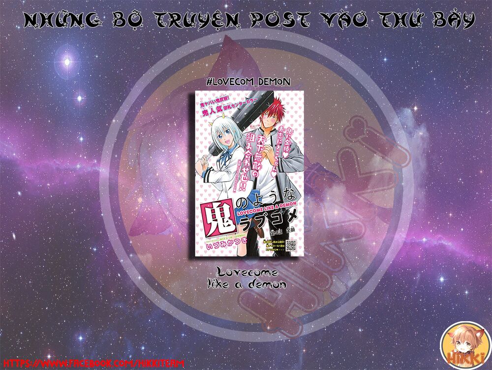 Tekito Na Maid No Oneesan & Erasou De Ichizu Na Botchan: Chapter 19