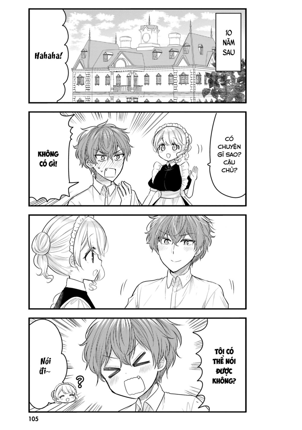 Tekito Na Maid No Oneesan & Erasou De Ichizu Na Botchan: Chapter 19