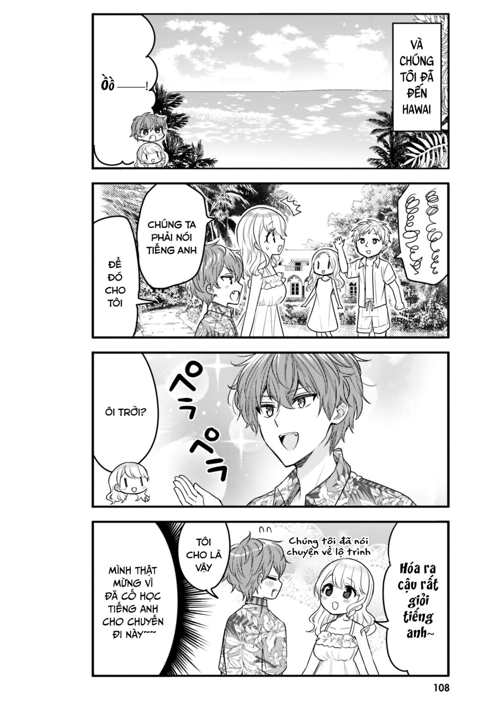 Tekito Na Maid No Oneesan & Erasou De Ichizu Na Botchan: Chapter 19