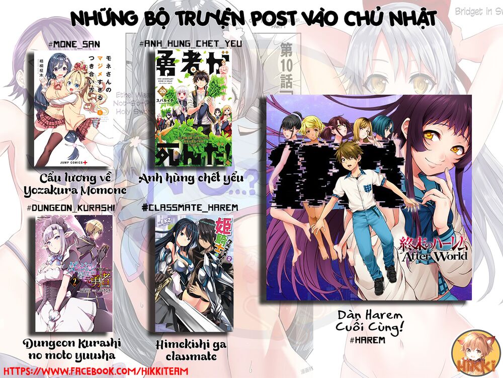 Tekito Na Maid No Oneesan & Erasou De Ichizu Na Botchan: Chapter 20
