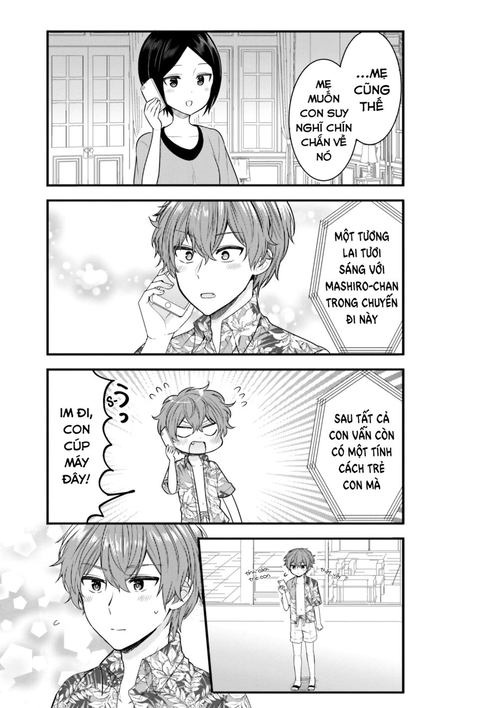 Tekito Na Maid No Oneesan & Erasou De Ichizu Na Botchan: Chapter 20