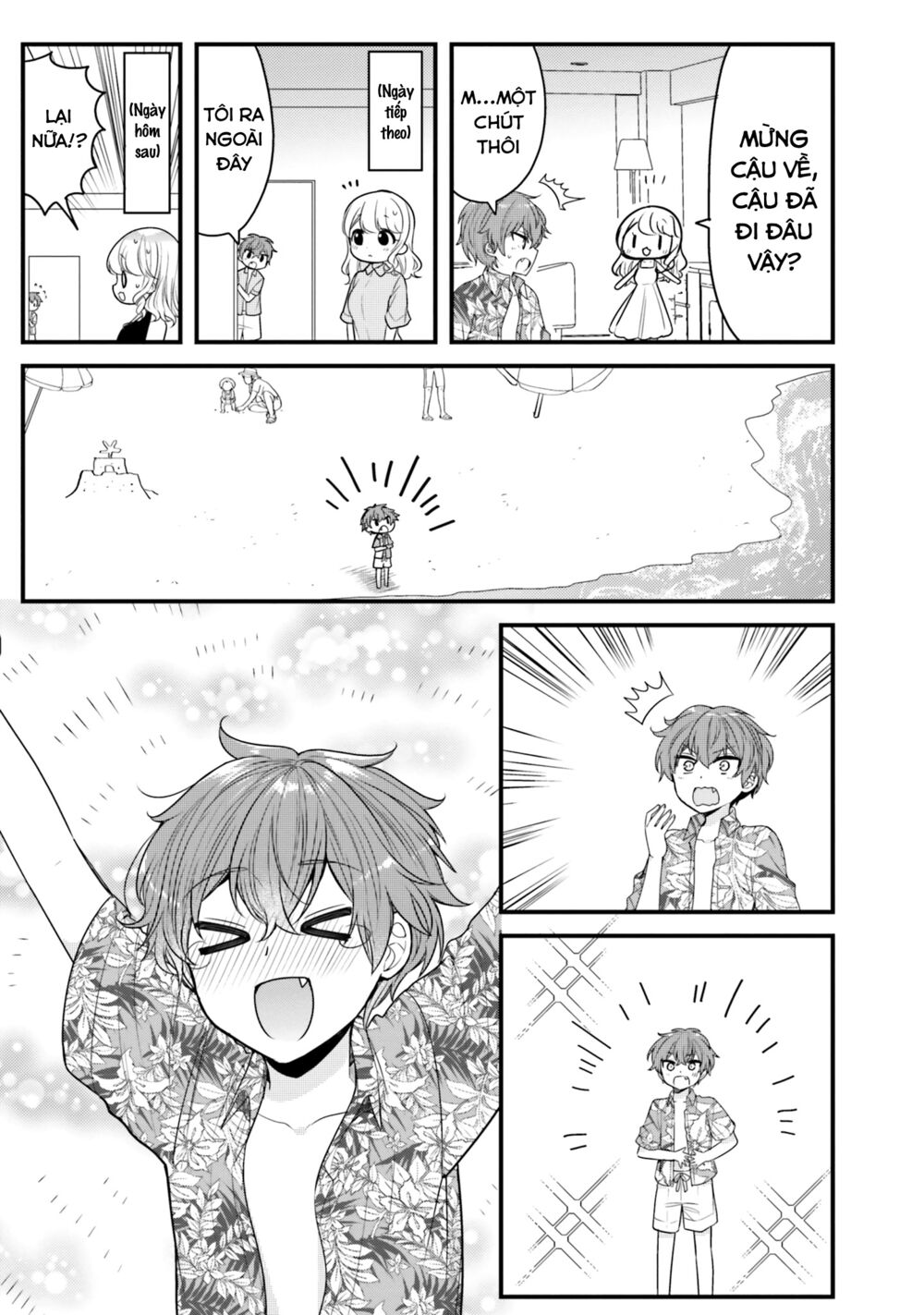 Tekito Na Maid No Oneesan & Erasou De Ichizu Na Botchan: Chapter 20