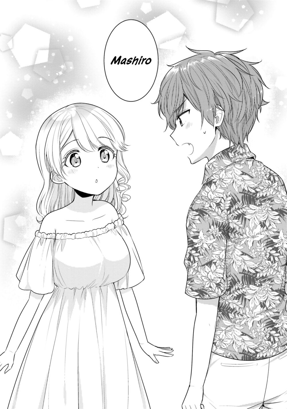 Tekito Na Maid No Oneesan & Erasou De Ichizu Na Botchan: Chapter 20