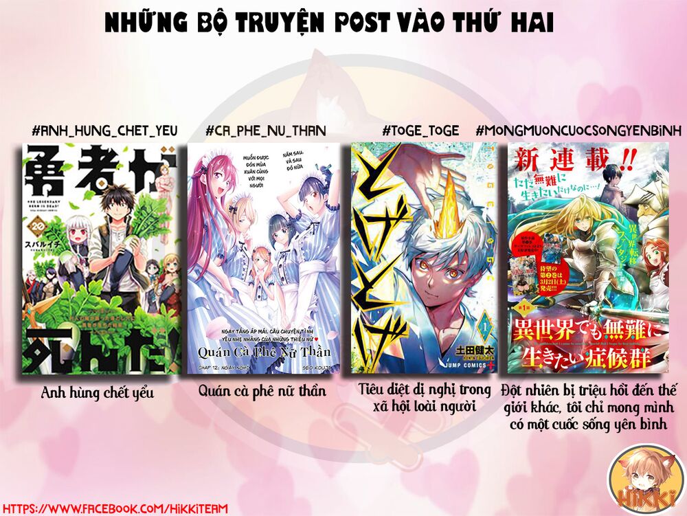 Tekito Na Maid No Oneesan & Erasou De Ichizu Na Botchan: Chapter 22