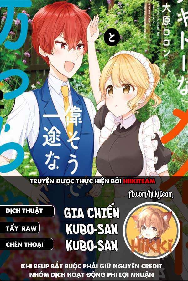 Tekito Na Maid No Oneesan & Erasou De Ichizu Na Botchan: Chapter 26