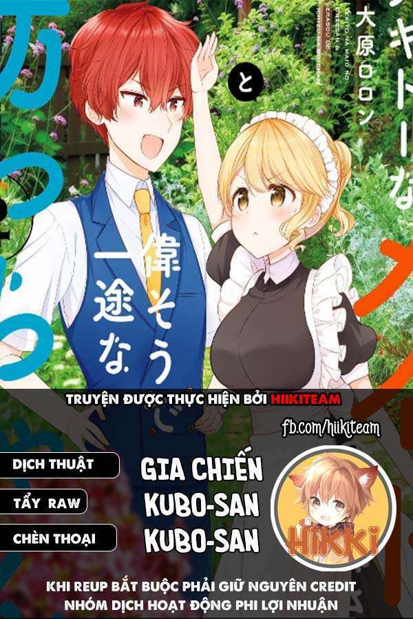 Tekito Na Maid No Oneesan & Erasou De Ichizu Na Botchan: Chapter 27