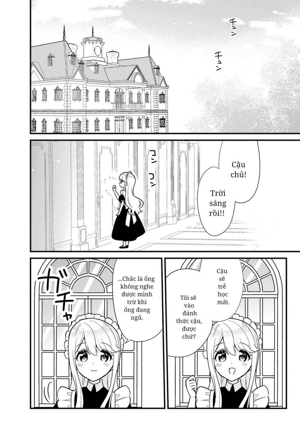 Tekito Na Maid No Oneesan & Erasou De Ichizu Na Botchan: Chapter 3.1