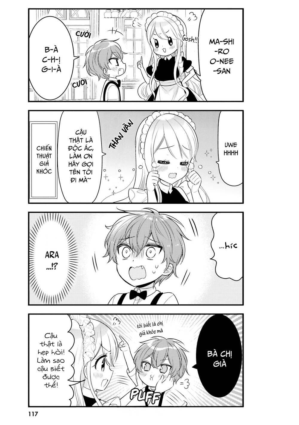 Tekito Na Maid No Oneesan & Erasou De Ichizu Na Botchan: Chapter 31