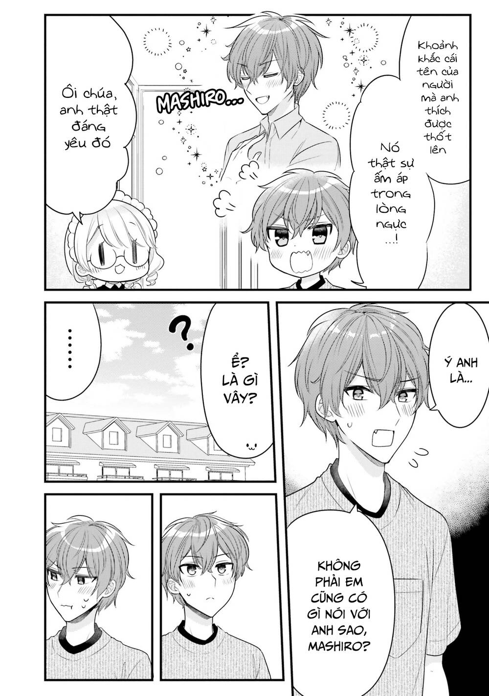 Tekito Na Maid No Oneesan & Erasou De Ichizu Na Botchan: Chapter 31